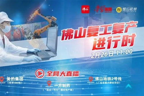 能引起新華社關注的作品長啥樣？——網絡文化精品展播之數字文化創意內容應用服務